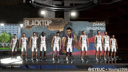 CBA2K20手机版下载攻略分享