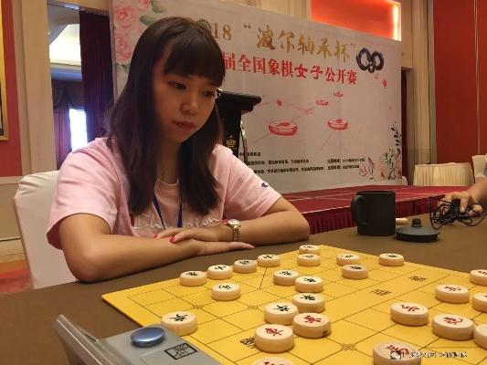 2016象棋女子比赛视频下载教学解说