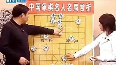 2016象棋女子比赛视频下载教学解说-第3张图片-www.211178.com_果博福布斯